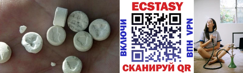 ЭКСТАЗИ бентли  Кировград 