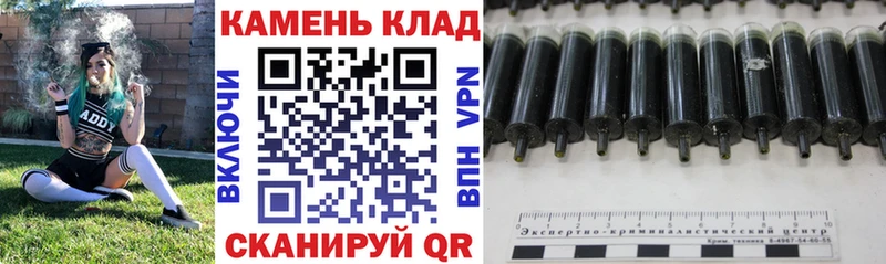 мега сайт дарнет шоп Кировград ГАШ VHQ