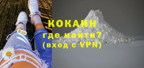 соль курить ск Кукмор