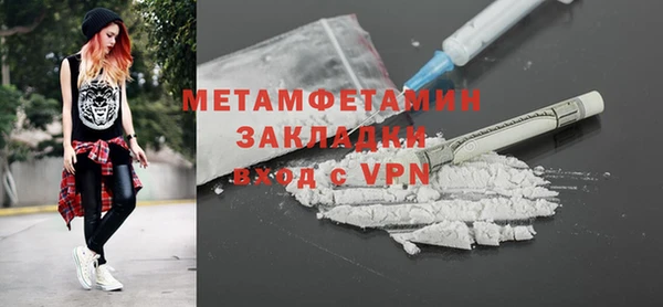индика Краснотурьинск