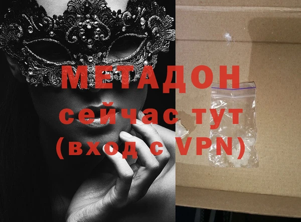 соль курить ск Кукмор