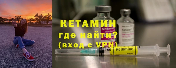 прущая мука Лабытнанги