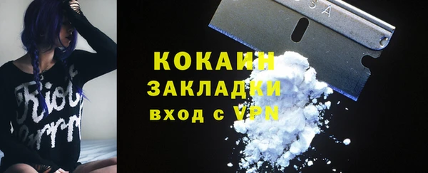 прущая мука Лабытнанги