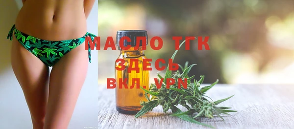 герыч Кулебаки