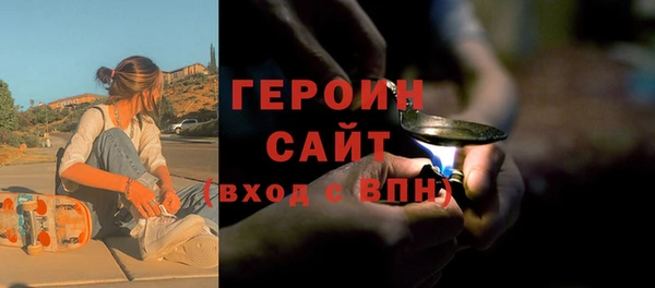 соль курить ск Кукмор