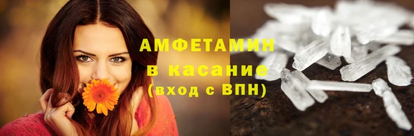 соль курить ск Кукмор