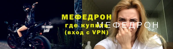 соль курить ск Кукмор