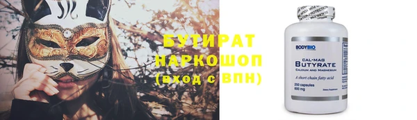 индика Краснотурьинск