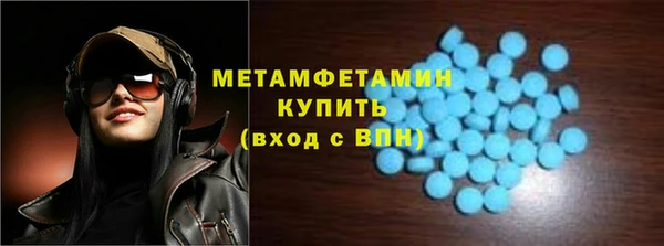 герыч Кулебаки
