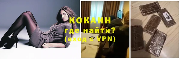 соль курить ск Кукмор