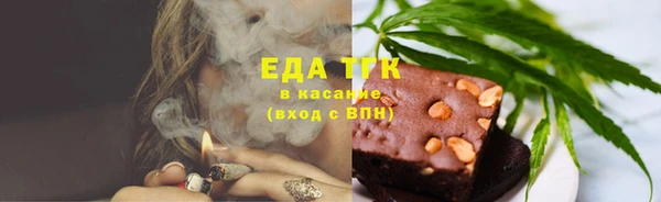 соль курить ск Кукмор