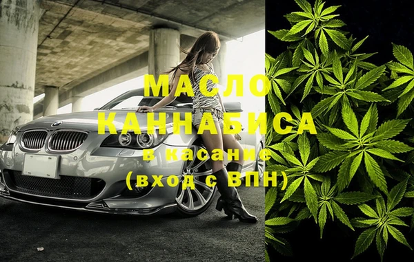 экстази Лагань
