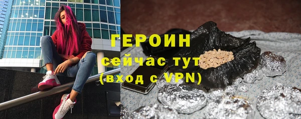 a pvp Красноперекопск