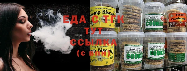 соль курить ск Кукмор