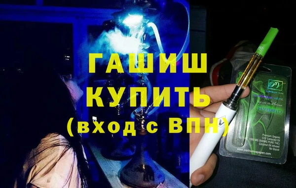 соль курить ск Кукмор
