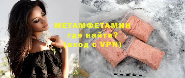 прущая мука Лабытнанги
