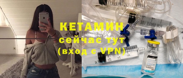 a pvp Красноперекопск