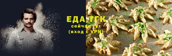 a pvp Красноперекопск