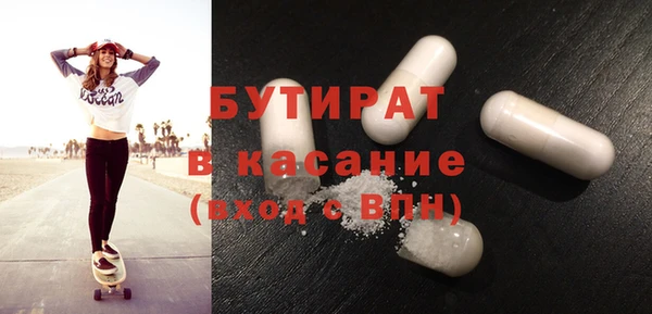 соль курить ск Кукмор