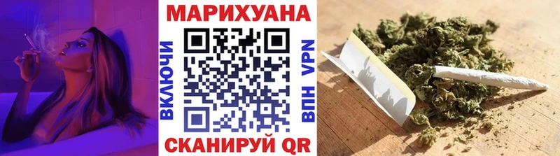 Каннабис семена  omg онион  Кировград 
